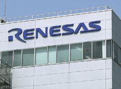 RENESAS, КРУПНЕЙШИЙ В МИРЕ производитель микроконтроллеров, инвестирует в собственную модернизацию несколько десятков миллиардов иен 