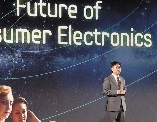 ЮН БУ Кен: «Ядром новой цифровой экосистемы станет телевизор» 