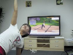 Китайская компания выпускает игровую систему, аналогичную Kinect