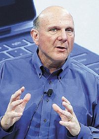 СТИВ БАЛМЕР: «Предлагаем вашему вниманию нечто новое и неожиданное» Источник: Microsoft 