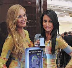 В СЕРДЦЕ смартфона от «МегаФона» — процессор Intel 