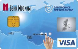 Карта электронного правительства