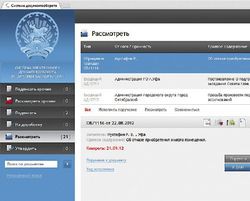 «Логика ECM»