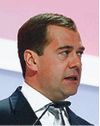 Дмитрий Медведев