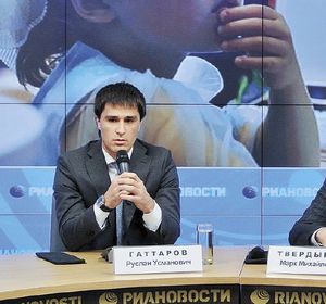 Руслан Гаттаров