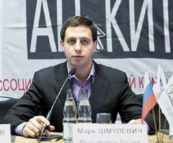 Марк Шмулевич
