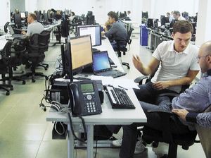 Technology Operations Center