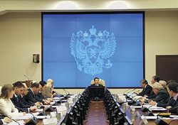 Минкомсвязь