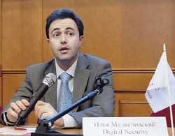Илья Медведовский Digital Security