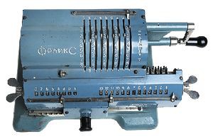 Общие центры обслуживания вытесняют аутсорсинг бизнес-процессов финансовой службы