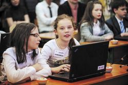 онлайн-урок по интернет-безопасности