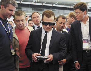 Дмитрий Медведев в Сколково на конференции Startup Village