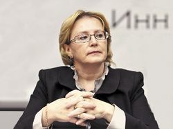 Вероника Скворцова министр здравоохранения России