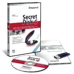 Secret Disk