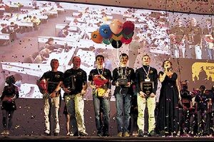 чемпионат мира по командному программированию среди студентов