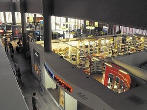 Шереметьево T-Systems