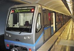 бесплатный Wi-Fi для московского метро