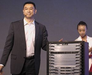 Уильям Сю Huawei