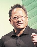 Nvidia Джен-Сан Хуанг