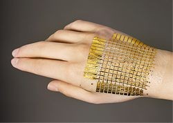 вторая кожа