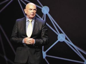 Род Водри Fujitsu