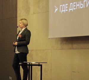 Наталья Андриевская GfK