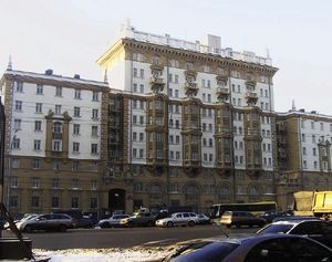 американском посольстве в Москве