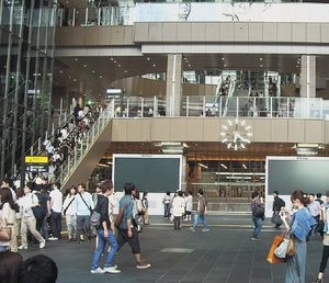 Осакский вокзал