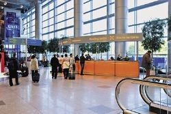 Домодедово