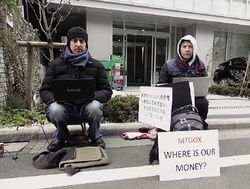 Биржа биткоинов Mt.Gox обанкротилась