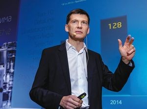 Дмитрий Конаш Intel