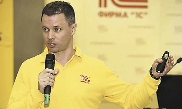 «1С: Документооборот» ускоряет и наводит порядок