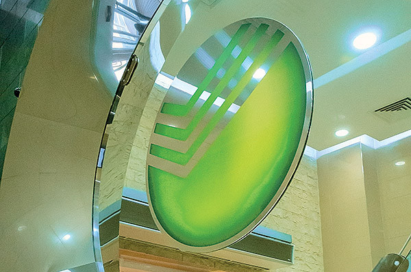 Сбербанк и «Яндекс» создадут совместное предприятие