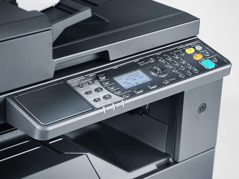 KYOCERA представила несколько новых монохромных МФУ формата А3