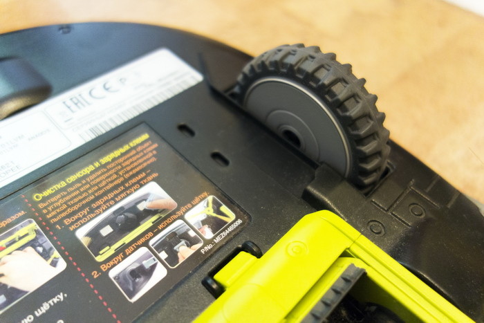 Обзор робота-пылесоса LG HOM-BOT SQUARE: полезная вещь или дорогой гаджет? 