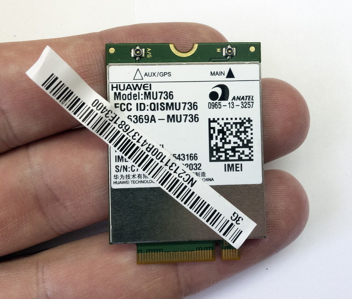 Acer TravelMate P645: по пути из любительской лиги в профессиональную