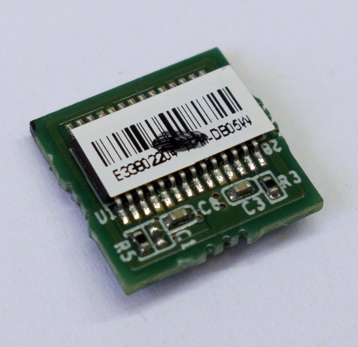 Acer TravelMate P645: по пути из любительской лиги в профессиональную