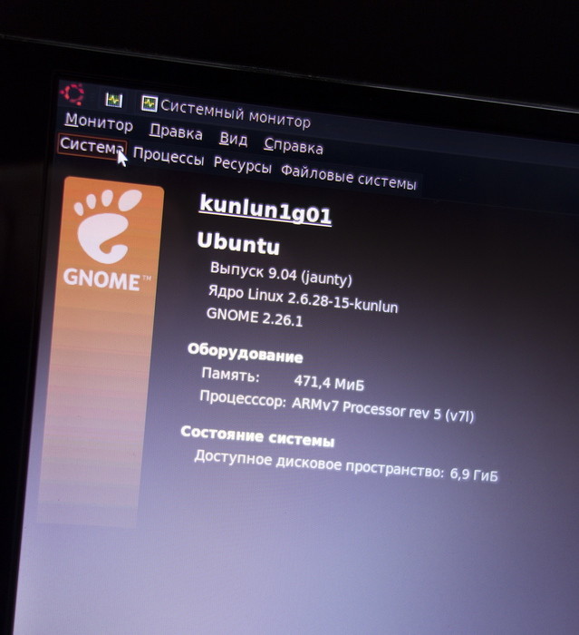 Как Lenovo ноутбук на ARM изобретала, и почему в итоге передумала