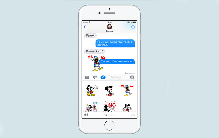 iOS 10: больше функций, меньше интуитивности