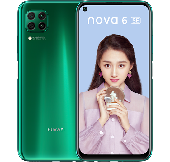 Смартфоны Huawei Nova 6 Купить