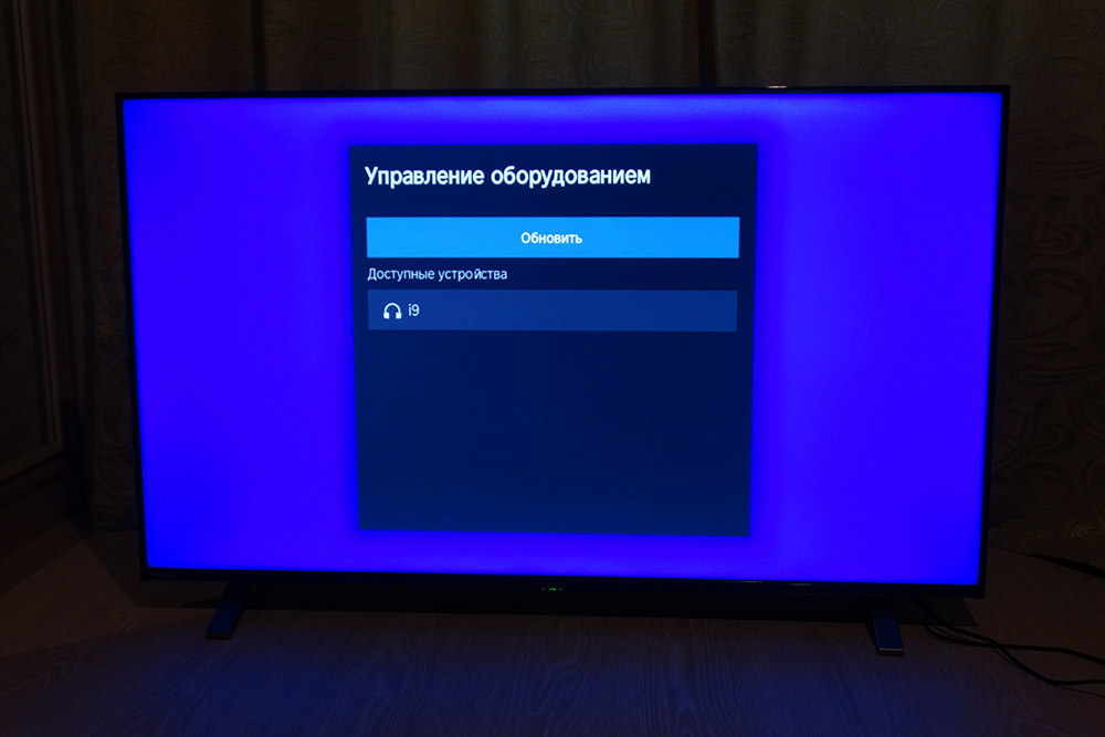 Quad core msd6886 что за процессор. DGL Bluetooth (5835). Quad core msd6886 что за процессор фото. Quad core msd6886 что за процессор-DGL Bluetooth (5835). картинка Quad core msd6886 что за процессор. картинка DGL Bluetooth (5835)