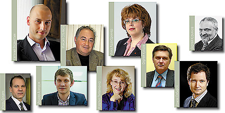 Аутсорсинг для медицины