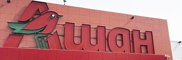 Как подготовить предприятия к приходу виртуальной, дополненной и смешанной реальности