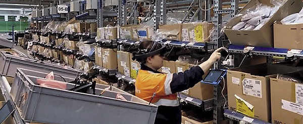 Как подготовить предприятия к приходу виртуальной, дополненной и смешанной реальности