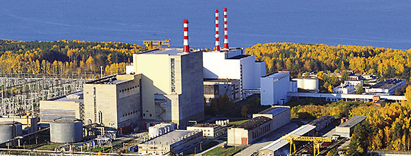 «Росэнергоатом»:  на пути к атомной энергетике 4.0