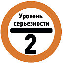 8 серьезнейших ошибок ИТ-управления