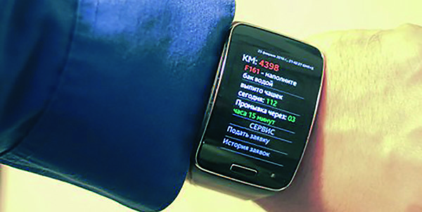 Корпоративная мобильность со свободными руками