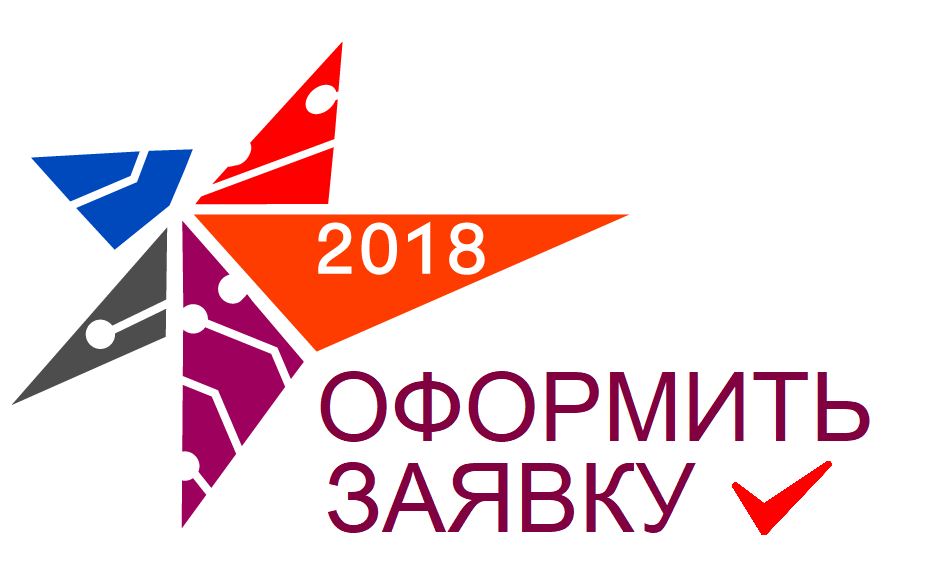 Проект года — 2018. Триумф видеотехнологий