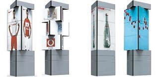 Будущее Digital Signage: сценарий для механизированного экрана