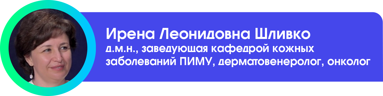 Искусственный интеллект в медицине – революция или переоцененное явление?